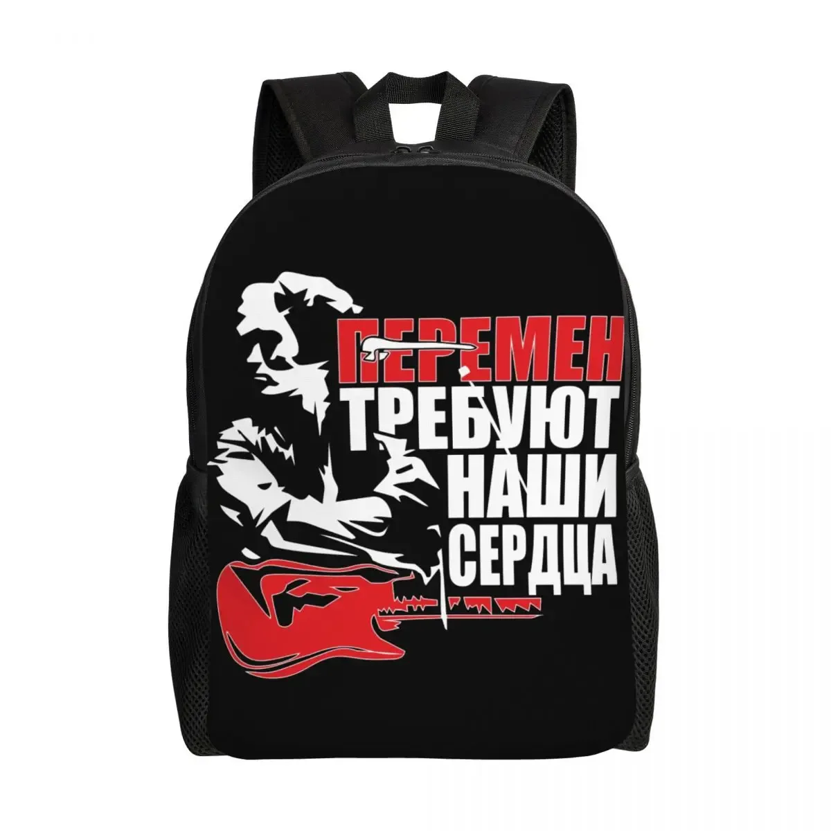 sac à dos imprimé 3d personnalisé viktor tsoi, rusian rock k37imprimés, sacs de voyage scolaires, sac à livres pour ordinateur portable de 15 pouces