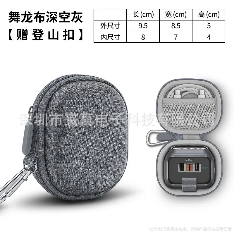 sac de rangement rigide pour rasoir électrique laifen p3pro, boîte à rasoir pour homme, sac d'emballage en matériau composite pour accessoires de rasage