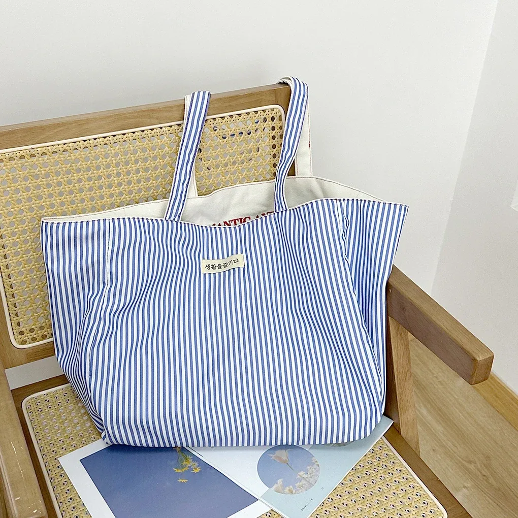 sac à main double face en toile de grande capacité pour femme, fourre-tout réutilisable avec lettres brodées rayées