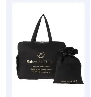 sac de voyage décontracté de style japonais avec nministériels d papillon, bagage portable de grande capacité pour yoga, nouvelle collection printemps et été