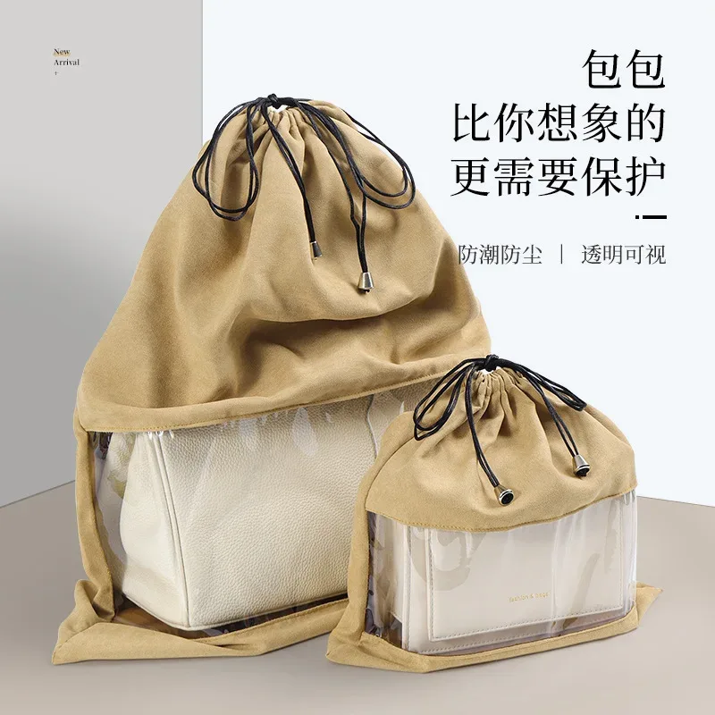 s/m/l transparent voyage emballage cube sac sac à poussière sacs à cordon organisateur sac à poussière voyage chaussures sacs de rangement organisateur de voyage