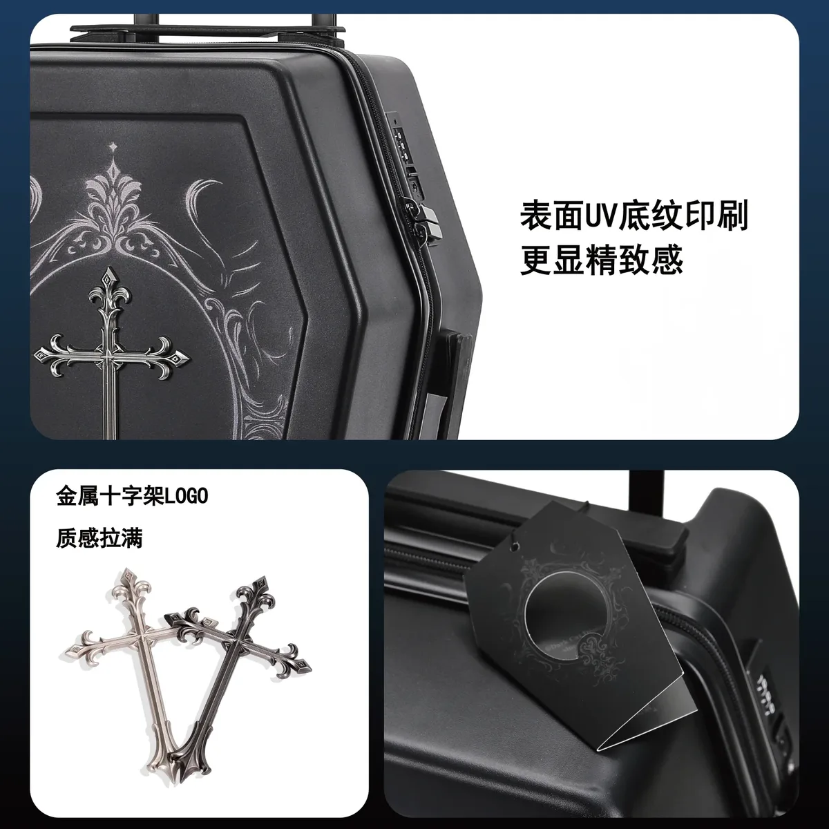 valise de voyage style gothique avec poignée en forme de cercueil pour halloween, boîte à bagages noire tendance rétro, valise personnalisée à code sombre.