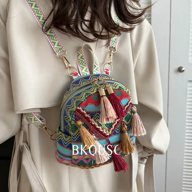 sac à dos mini en paille tressée bkqusc pour femme, style ethnique élégant, rétro, avec coutures colorées, petit sac de rangement féminin