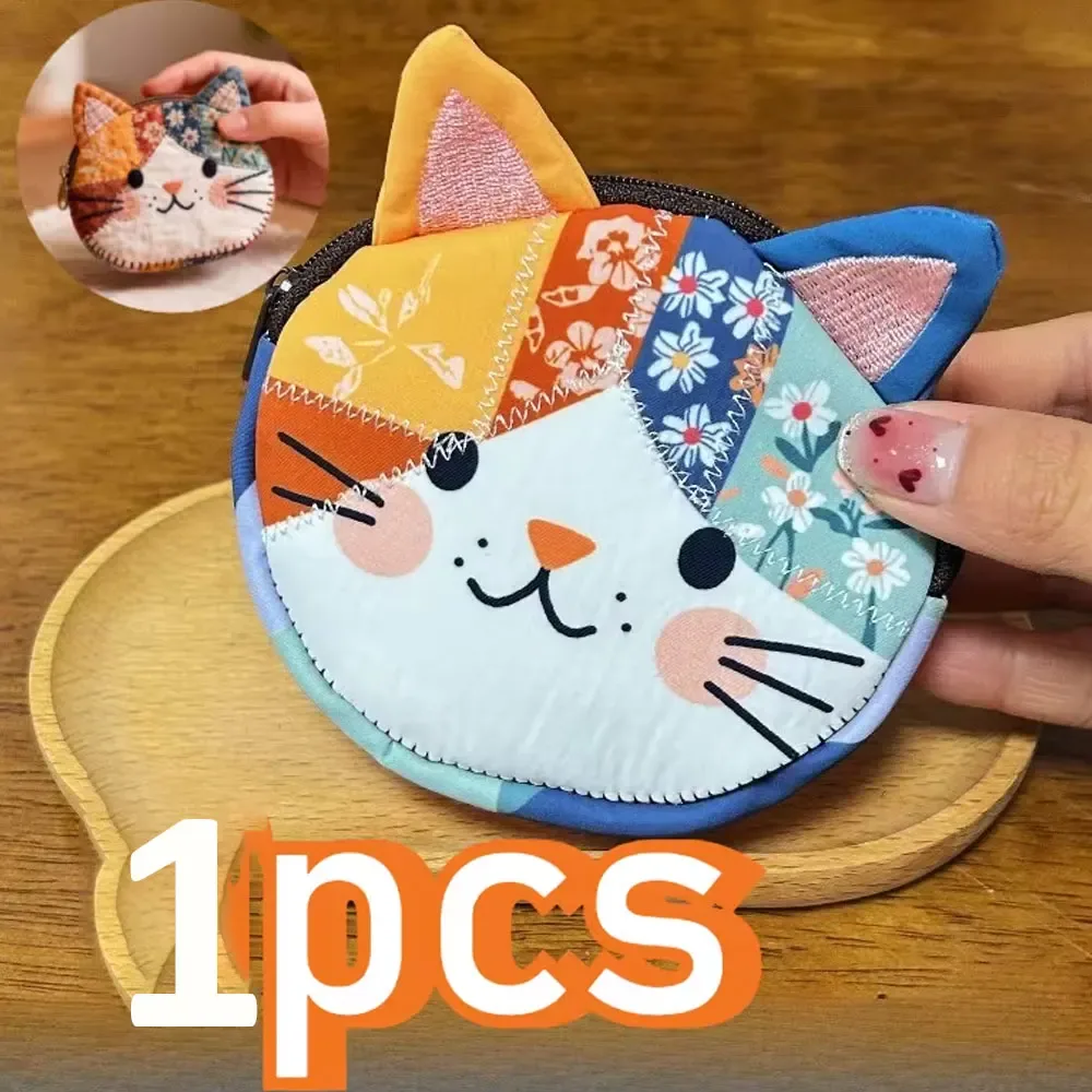 porte-monnaie pour chat de style japonais avec blocs de couleur, trousse de maquillage mignonne et élégante, sac de rangement pour fournitures scolaires, avec ensemble de règles, organisateur portable de petits objets à motif de dessin animé, rangement pour cosmétiques