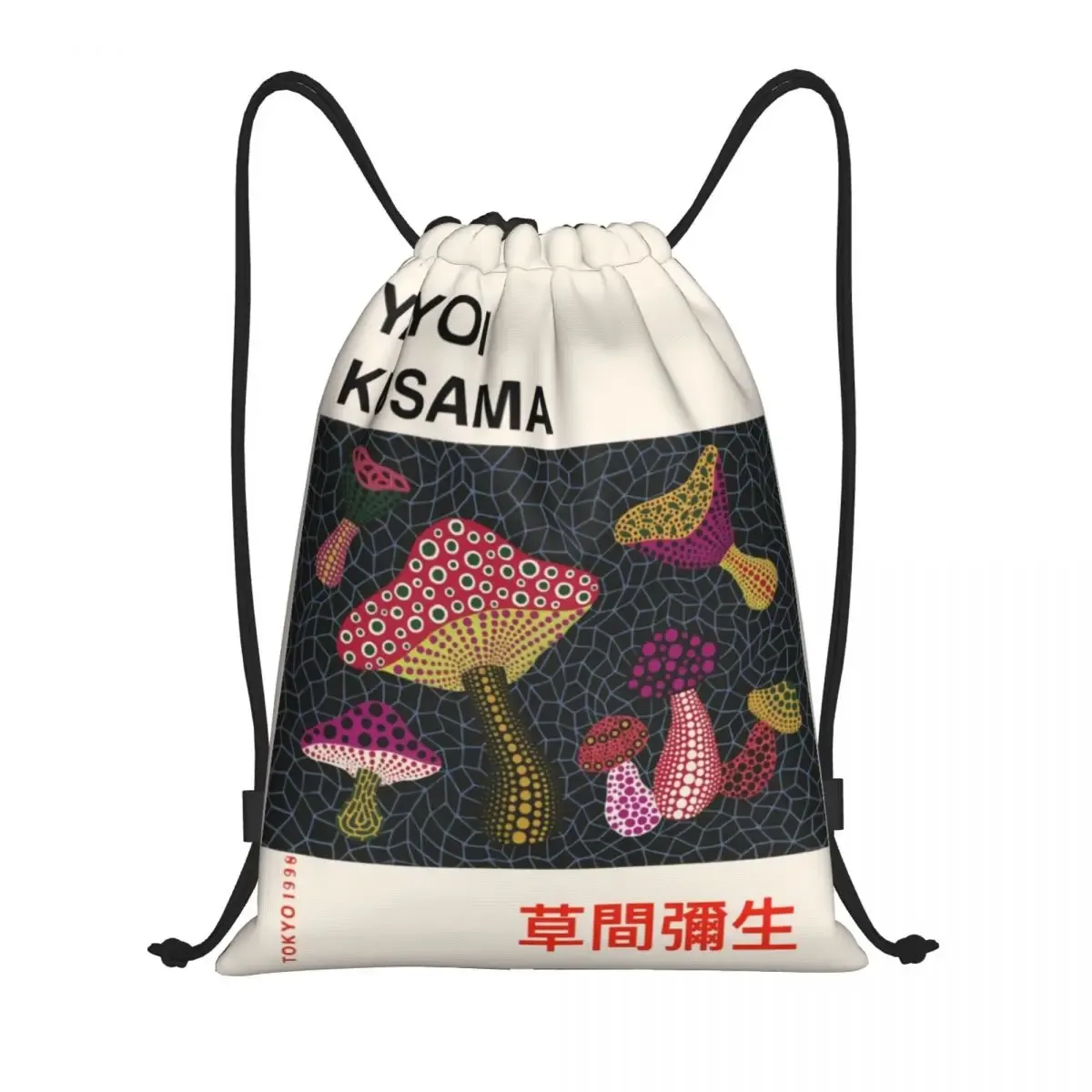 sacs à cordon d'exposition japonaise personnalisés yayoi kusama pour l'entraînement sacs à dos de yoga femmes hommes sac à dos de sport