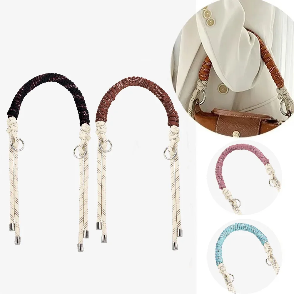 Poignée Sac Corde Tressée Nylon Bleu Marron Noir Rose Anneaux Métalliques Tissage Fin Confortable Voyage Remplacement