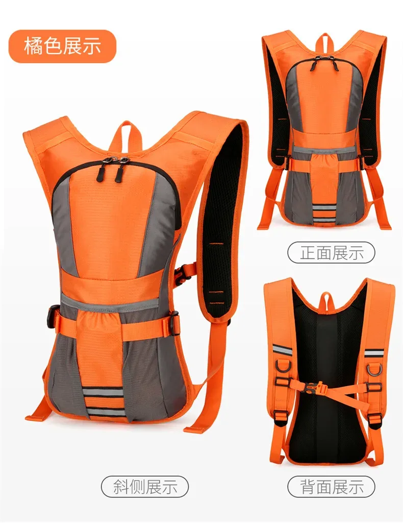 sac à dos de cyclisme pour hommes, extensible, léger, pour sports de plein air, marathon, randonnée, camping, voyages et loisirs