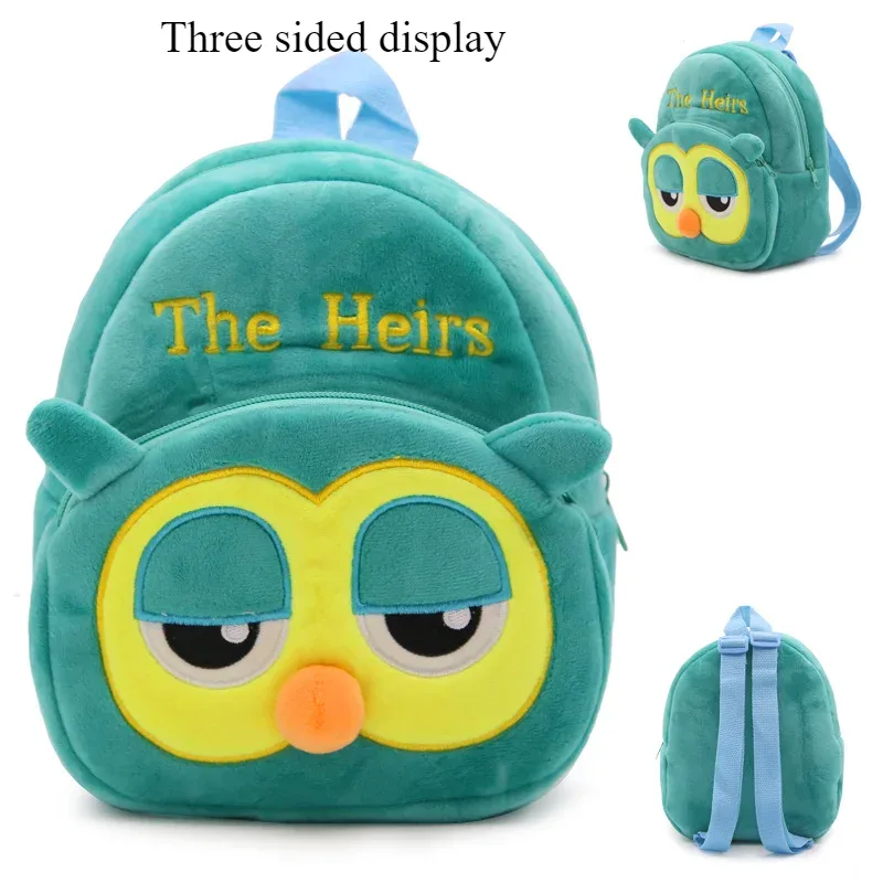 sac à dos de dessin animé mignon pour enfants de 1 à 3 ans, sac à dos en peluche pour les sorties de printemps, sac à dos portable amusant pour la maternelle