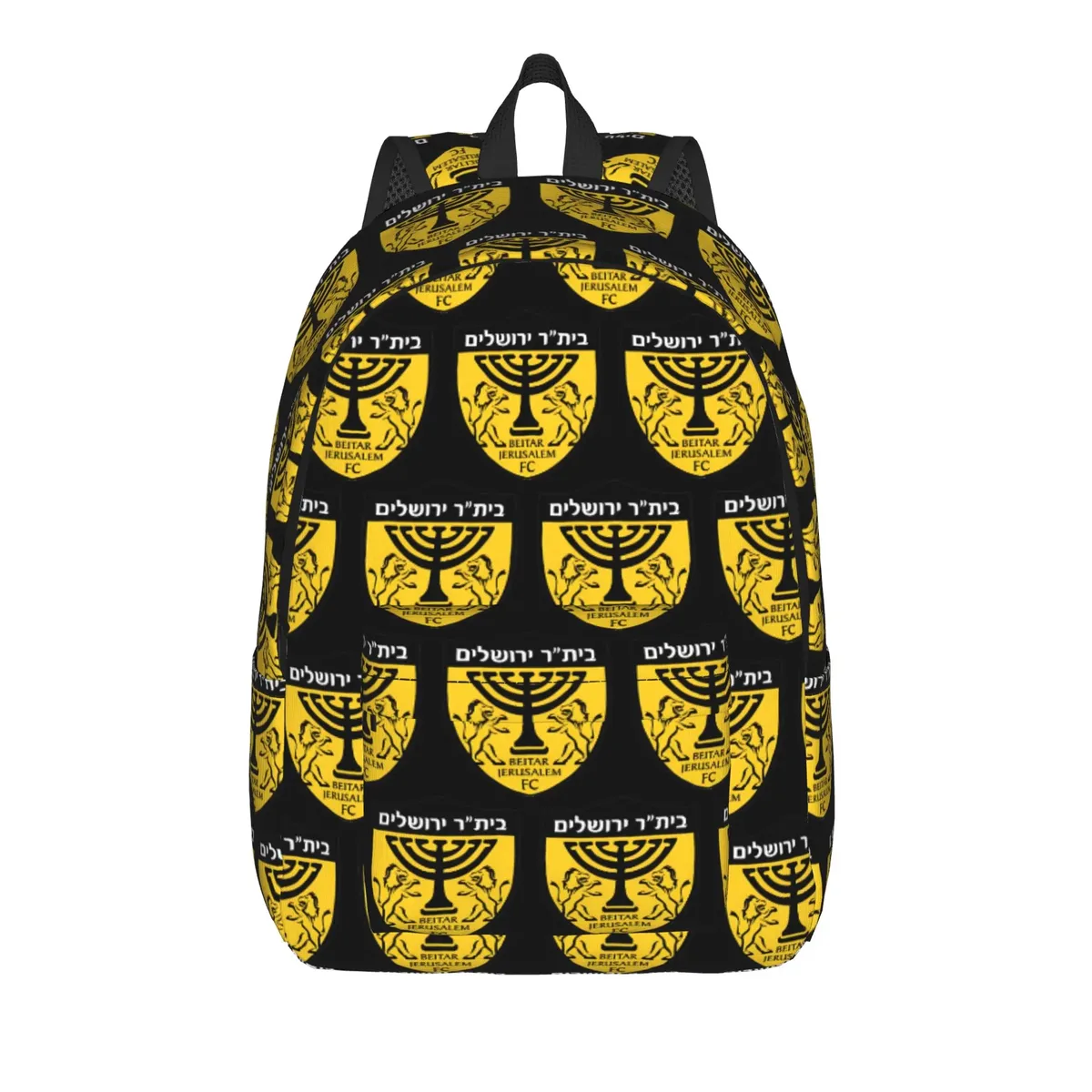 sac à dos b-beitar jerusalems, sacs à dos kawaii, sacs d'école à motif de voyage pour femmes, sac à dos de créateur