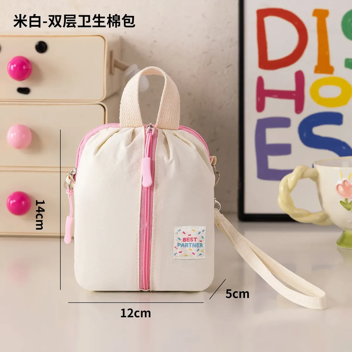 sac de rangement portable pour serviettes hygiéniques, petite trousse de toilette de voyage, étui à cosmétiques, organiseur de maquillage polyvalent