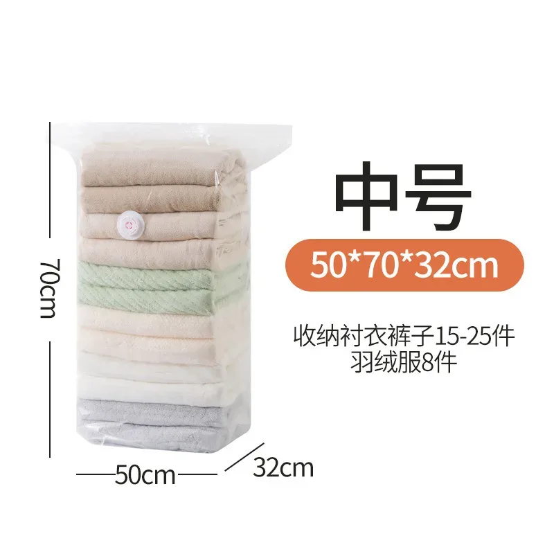 sac de compression sous vide de très grande capacité pour vêtements et couettes, sac de rangement 3d sous vide sans pompe épaisse