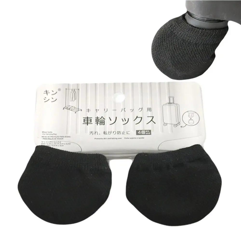 juste de protection artificiel astique pour roues de bagages, résistante à l'usure, pour gril, valise, absorption des chocs, coussin de pied pour chaise