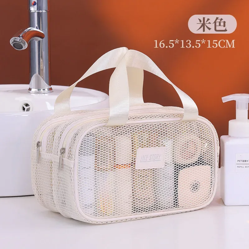 sac de maquillage de voyage en maille double couche, pochette cosmétique à grande capacité, organisateur pliable pour les articles de toilette des femmes en vacances