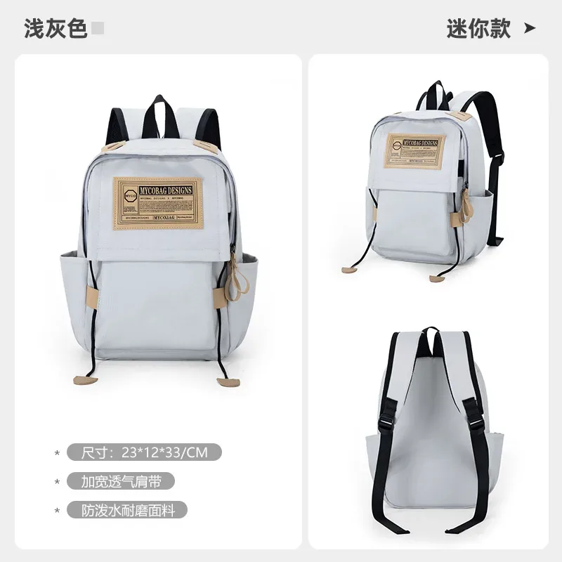 sac à dos homme haut de gamme grande capacité ordinateur sac à dos sac de voyage sac d'alpinisme collège lycée et lycée femme