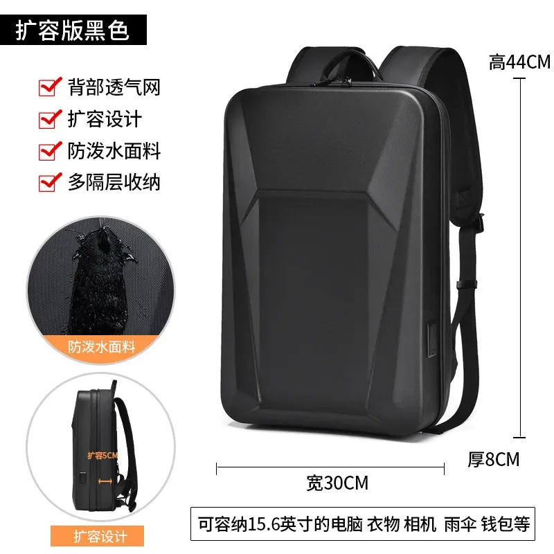 sac à dos décontracté pour homme, pour ordinateur portable de gaming, étanche, coque rigide, sac de voyage professionnel, style tech tendance, 16 pouces, capacité 20-35l