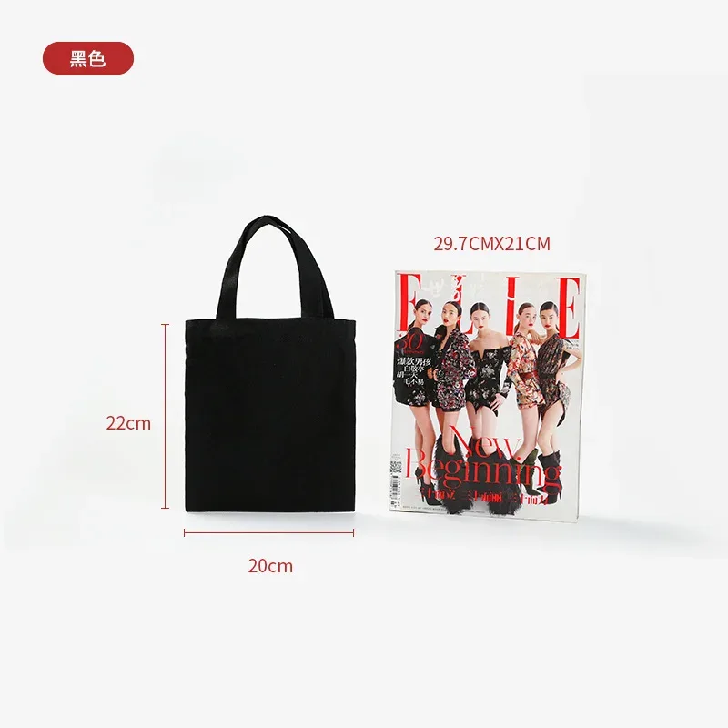 vente en gros de 50 sacs fourre-tout en toile réutilisables, sacs de shopping personnalisés avec logo, sacs promotionnels en vrac, sacs d'épicerie écologiques en coton