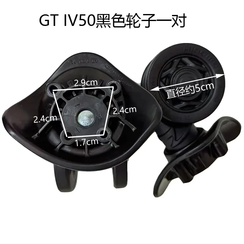 roues de valise flexibles gt iv50, remplacement pour bagages hinomoto w418