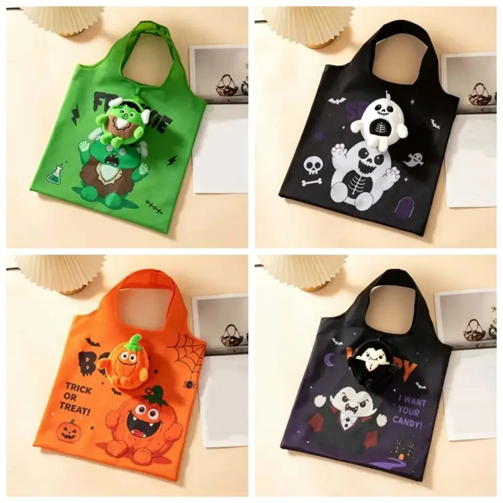 sac fourre-tout d'épicerie halloween couleur unie, mini sac à main de dessin animé peu encombrant, étui en peluche, sac 2-en-1 pliable rapidement, pochette porte-breloque