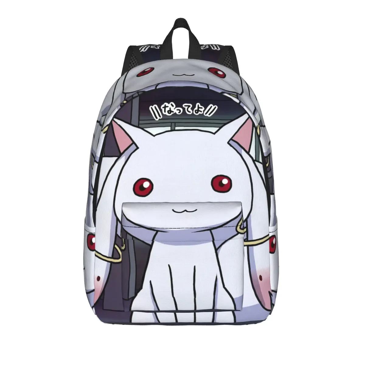 sac à dos homura puella magi madoka magica anime pour étudiants, randonnée, voyage, kyubey, pour hommes et femmes, sacs en toile pour ordinateur portable