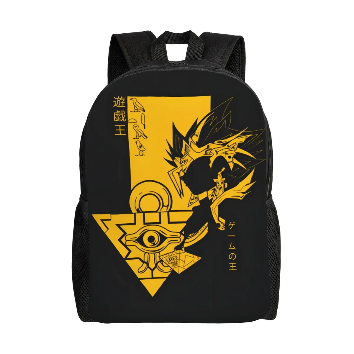 sac à dos 1 pièce yu gi oh! sac de rangement pour la rentrée scolaire lycée anniversaire début de nouvelle année scolaire