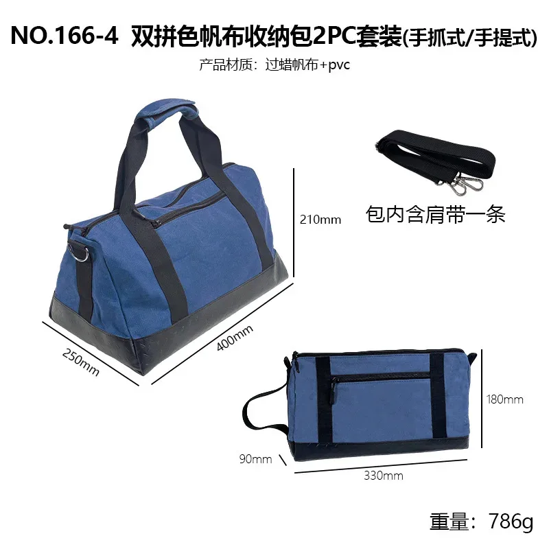 sac de rangement pour outils en toile cirée épaissie, multifonctionnel, style minimaliste moderne, avec compartiments multiples, pour outils...