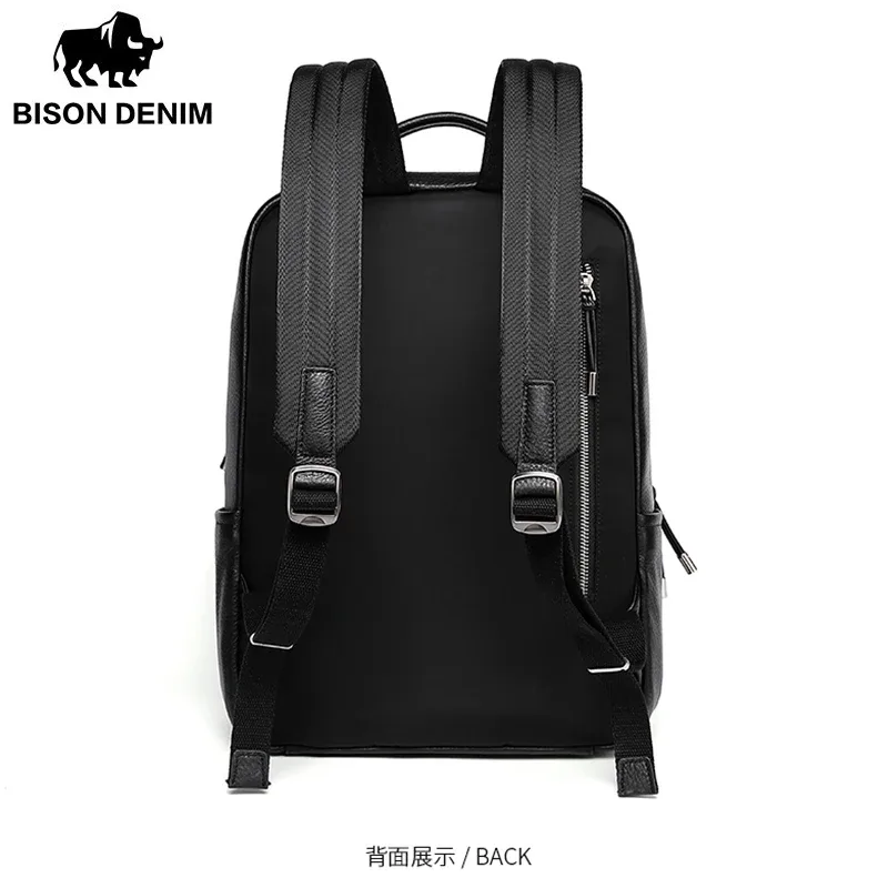 sac dos cuir vache texture rugueuse motif bison noir bandoulière arquée grande ouverture fermeture éclair usage voyage école travail