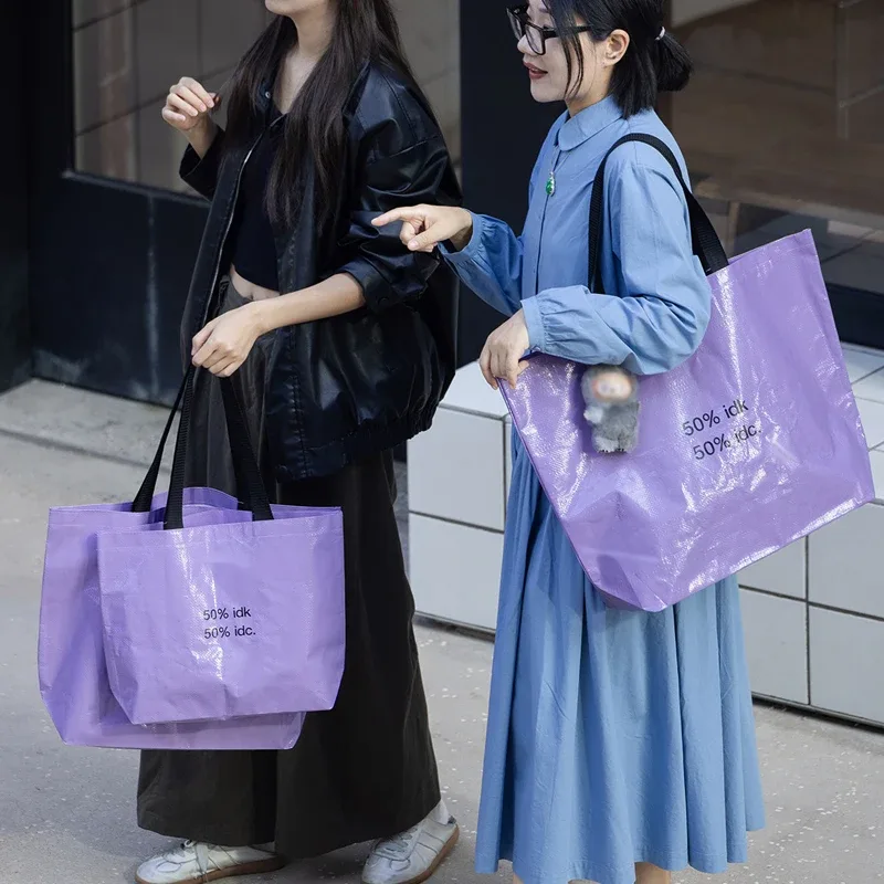 sac d'épicerie réutilisable imperméable violet, sac de shopping de grande capacité, sac à bandoulière pliable et portable pour la plage, les voyages et le rangement quotidien