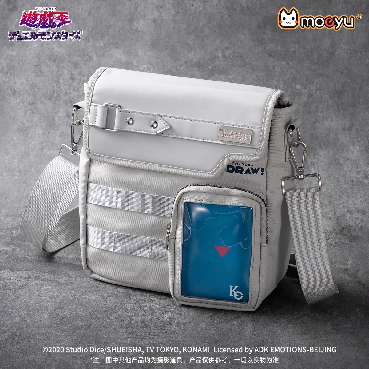 sac messager moeyu yu-gi-oh duel monster pour hommes, sac bandoulière pour femmes, sac à bandoulière pour étudiants, sac à main masculin tendance, idéal pour le cosplay d'anime.