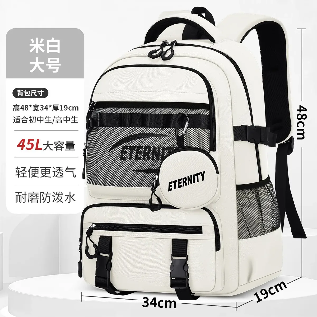 sac à dos scolaire léger et imperméable pour garçons, grande capacité, idéal pour les élèves de la 3ème à la 6ème année, sac de voyage décontracté à bandoulière pour étudiants