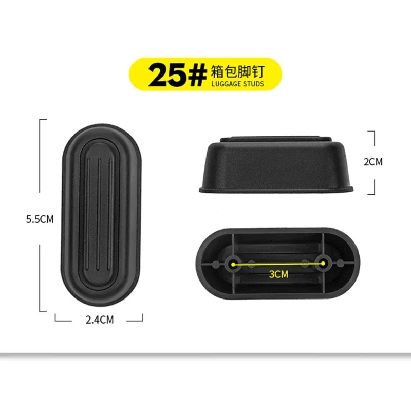 patins protection valise plastique noir remplacement boutons pieds accessoires voyage stabilité esthétique polyvalents individuels professionnels etudiants
