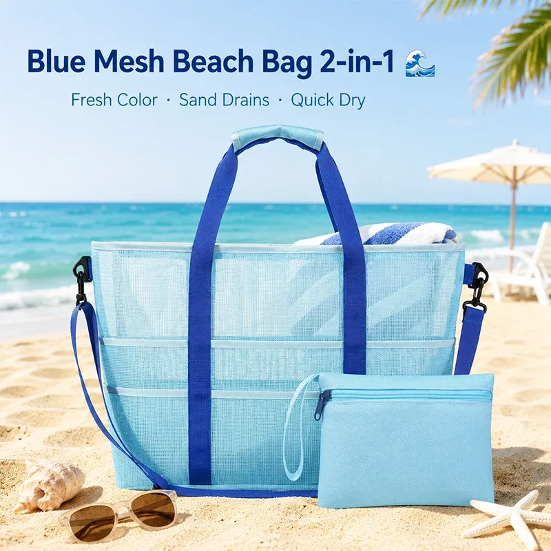 sac de plage en maille portable grande capacité, sac fourre-tout à bandoulière pour vacances d'été, natation et voyage