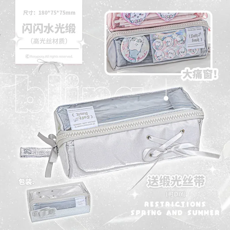 rosyposy offre spéciale de la saison trousse à crayons prisme ballet grande capacité haute valeur esthétique sac de papeterie pour filles style coréen