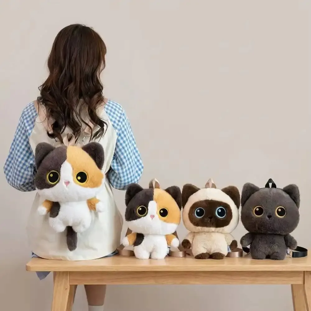 Nouveau Sac à Dos en Peluche Chat Mignon Kawaii, Sac à Dos Léger pour Femme, Sac à Bandoulière Tendance pour Voyage en Plein Air, Sac à Dos Léger pour Étudiant