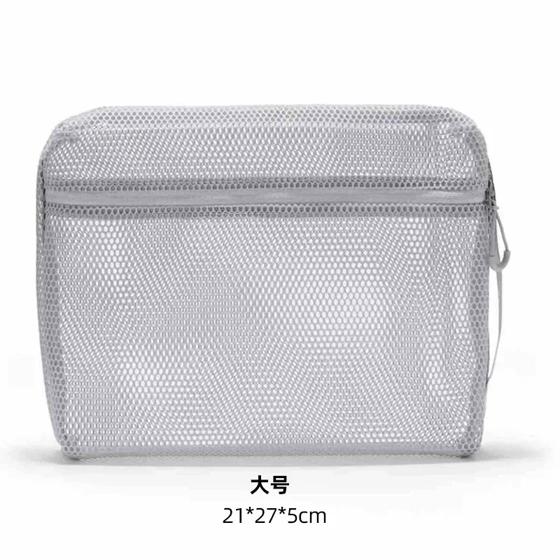 pochette de rangement pour pinceaux de maquillage en nylon, 1 pièce, pochette à main avec fermeture éclair, sac à cosmétiques, pochette en maille polyvalente, étui de voyage