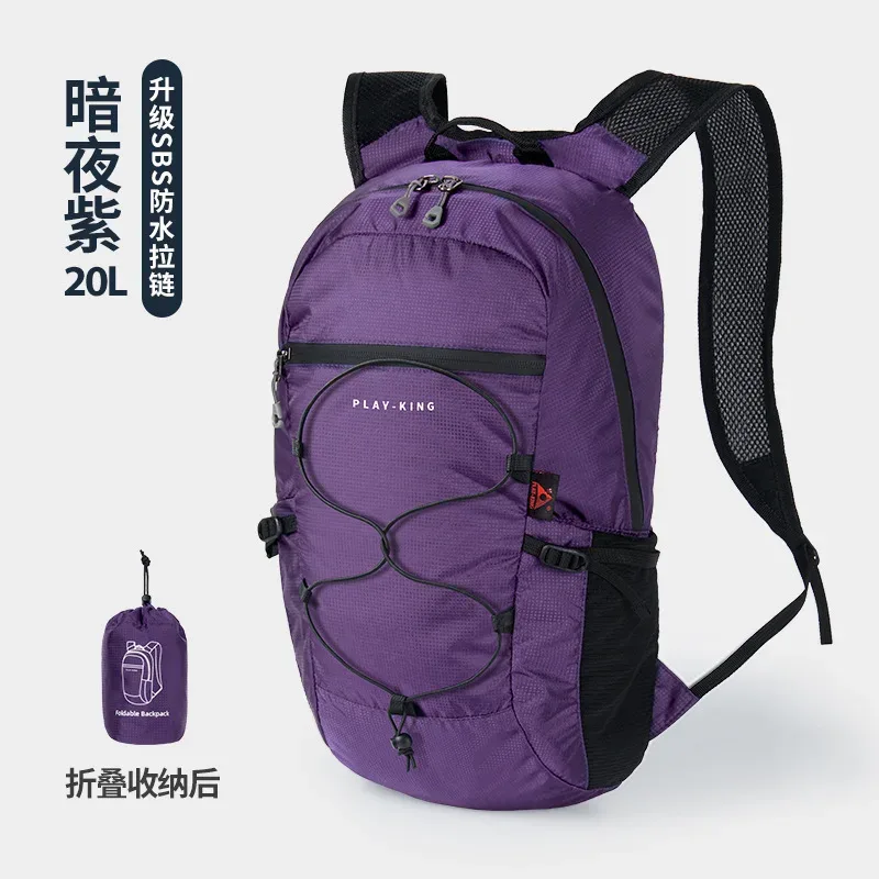 sac à dos pliant portable ultra-léger pour femmes, sac à dos de randonnée en plein air imperméable de grande capacité pour hommes