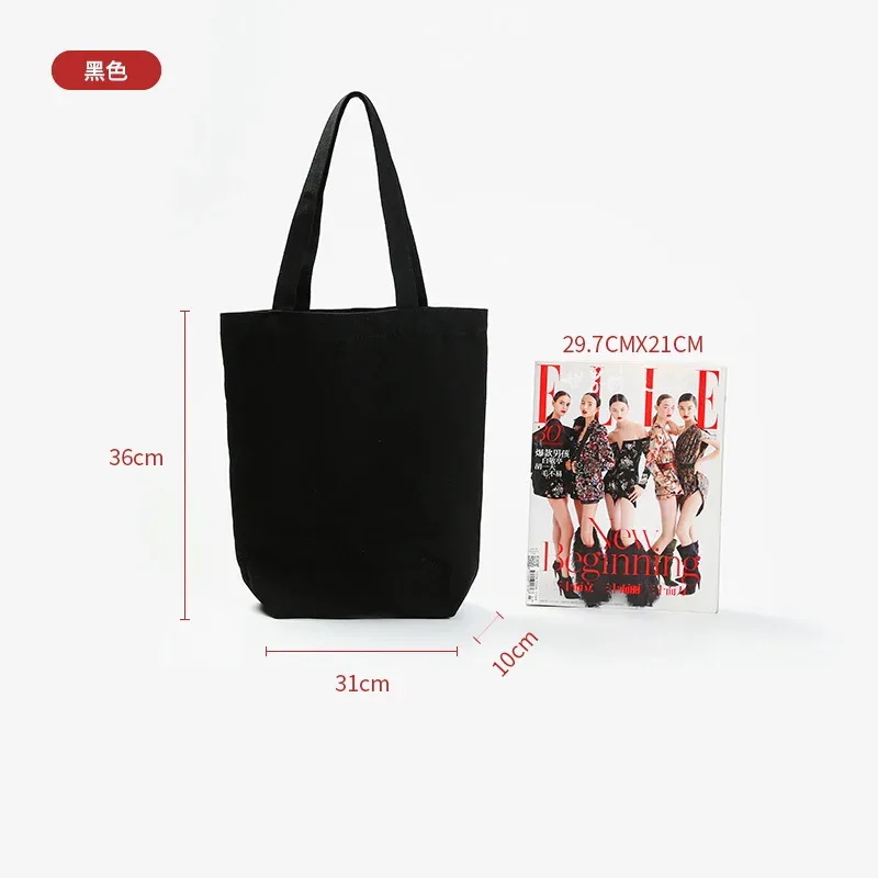 vente en gros de 50 sacs fourre-tout en toile réutilisables, sacs de shopping personnalisés avec logo, sacs promotionnels en vrac, sacs d'épicerie écologiques en coton