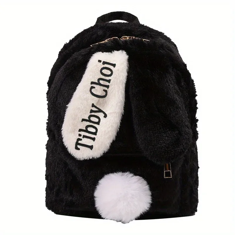 sac à dos léger et décontracté avec nom personnalisé, design d'oreille de lapin en peluche, cadeaux d'anniversaire parfaits pour la saison scolaire pour filles