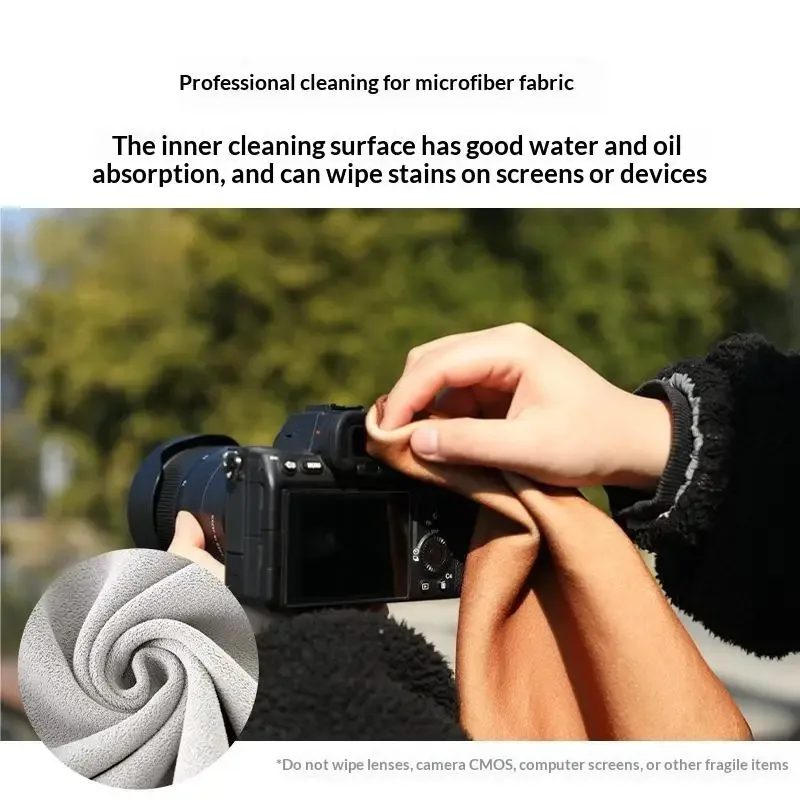 sac de rangement pour appareil photo en tissu pliable auto-adhésif, tissu d'emballage en peluche, enveloppe de protection pour appareil photo, anti-rayures