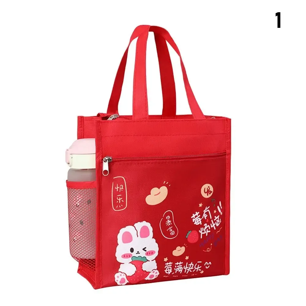 1 pièces organisateur de petit déjeuner sac thermique isolé sac de rangement sac à déjeuner mignon pique-nique voyage dessin animé refroidisseur boîte chaude enfant étudiant