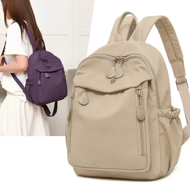sac à dos décontracté multicolore léger pour femme, sac à bandoulière tendance, sac d'école pour les trajets quotidiens, sac essentiel pour les voyages