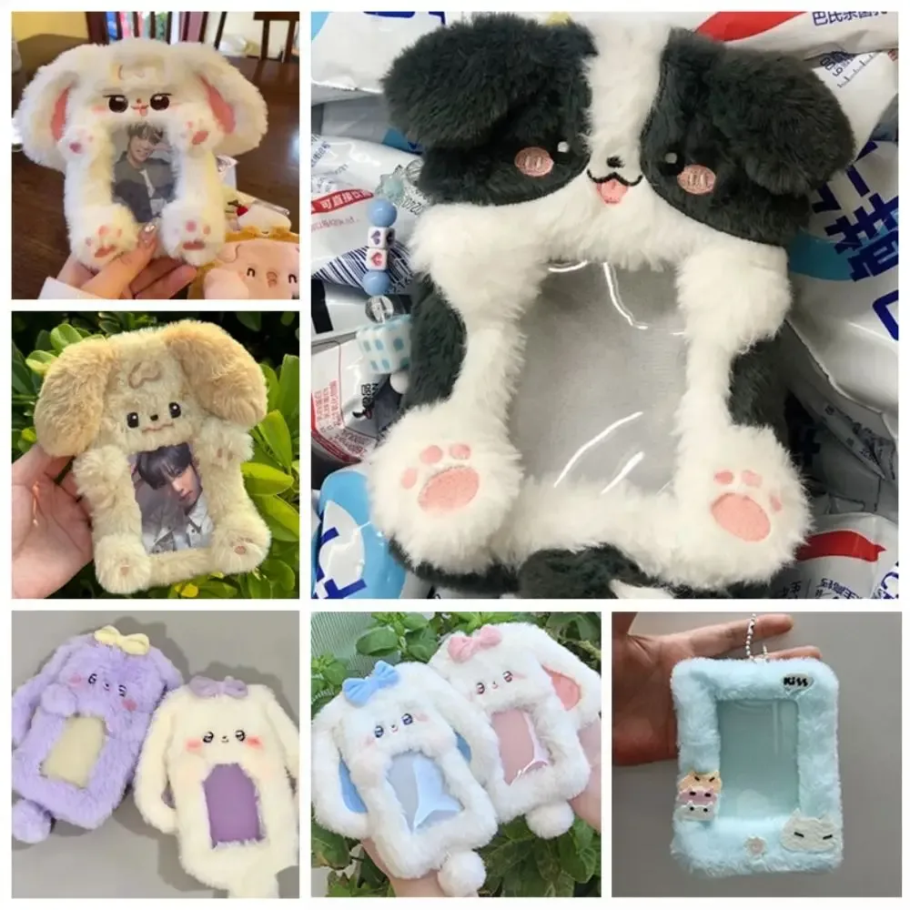 étui à cartes photo en peluche, mignon, dessin animé, lapin, chien, chat, porte-cartes, portable, ins, porte-cartes, étudiants, idole, photos, housse de protection