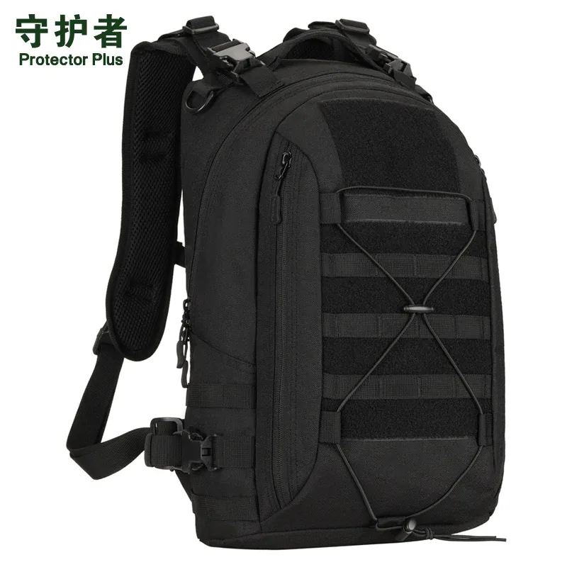 sac dos nylon camouflage noir vert bandes grises fixation velcro poche latérale tissu mousse ergonomie usage voyage