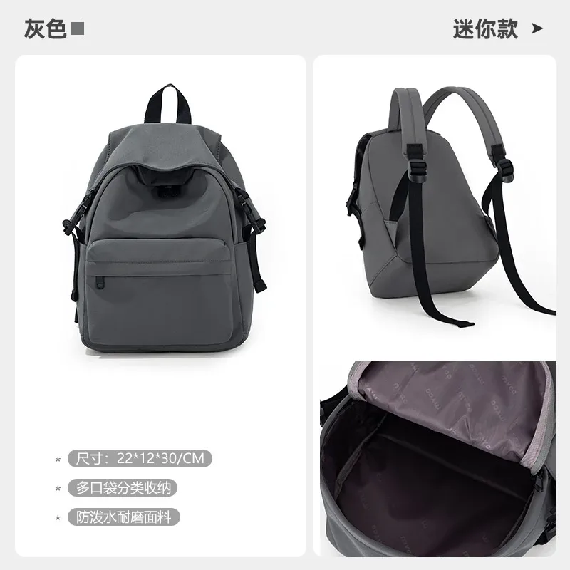 sacs à dos pour filles du collège 2024, nouveaux sacs à dos grande capacité pour élèves du primaire, style preppy pour lycéennes