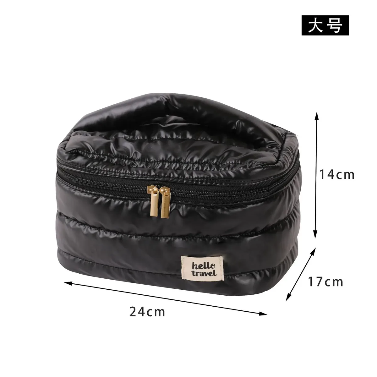 trousse de maquillage de grande capacité, trousse de toilette, sacs de rangement portables, organisateur de voyage, trousse de toilette multifonctionnelle