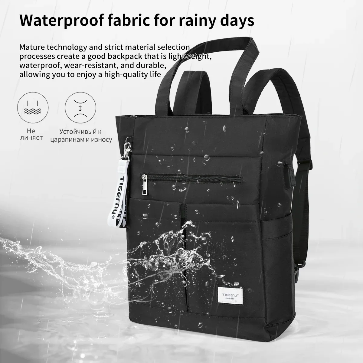 tigernu femmes sacs à dos sac fourre-tout pour filles sac à dos léger sacs pour ordinateur portable pour femmes mode femme voyage sacs à dos sac à dos