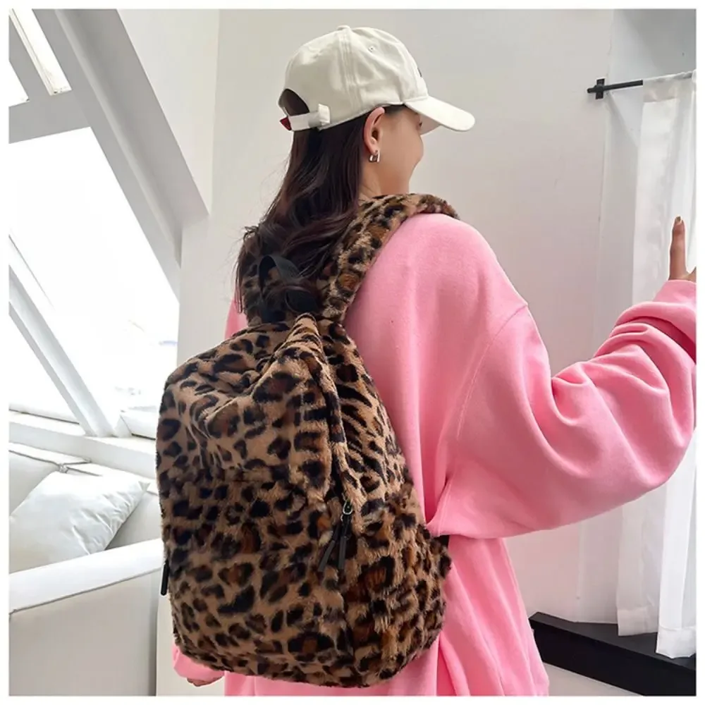 Sac à dos léopard en matériau à la mode, léger et mignon, sac à dos à bandoulière de grande capacité, sac à livres à usage quotidien