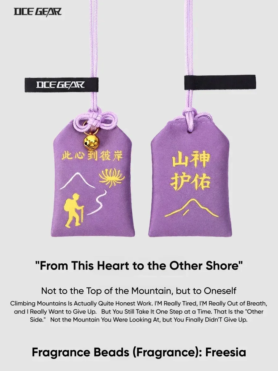 pendentif de sac à dos omamori porte-bonheur pour la randonnée, amulette de sécurité pour l'alpinisme, sachet parfumé brodé, accessoire d'extérieur