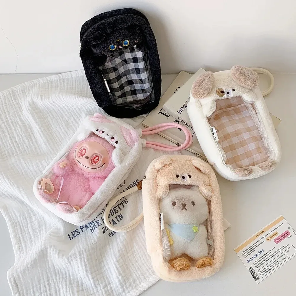 sac à dos de style ins pour étudiants, sac de présentation portable en forme de chiot et de chat de dessin animé kawaii avec pendentif
