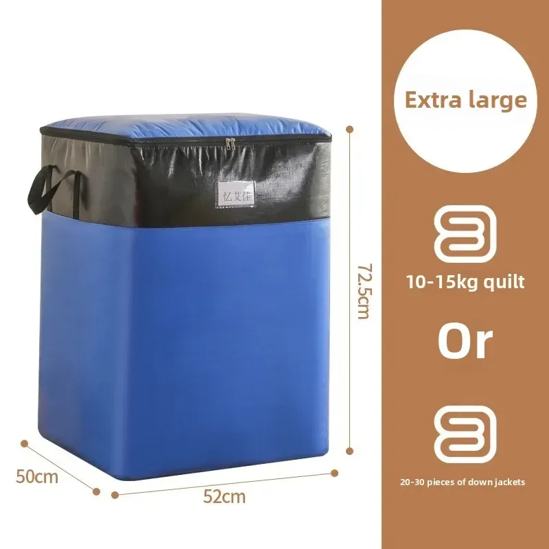 sac de déménagement de grande capacité, sac à bagages épais et écologique, sac tissé imperméable, sac de rangement résistant à l'usure