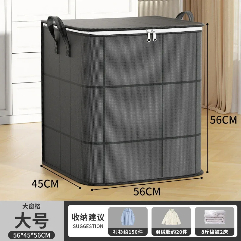 sac de rangement pour couettes grande capacité, sac de déménagement pour vêtements, boîte de rangement noire tissée, sac pliable de style moderne et simple pour les voyages